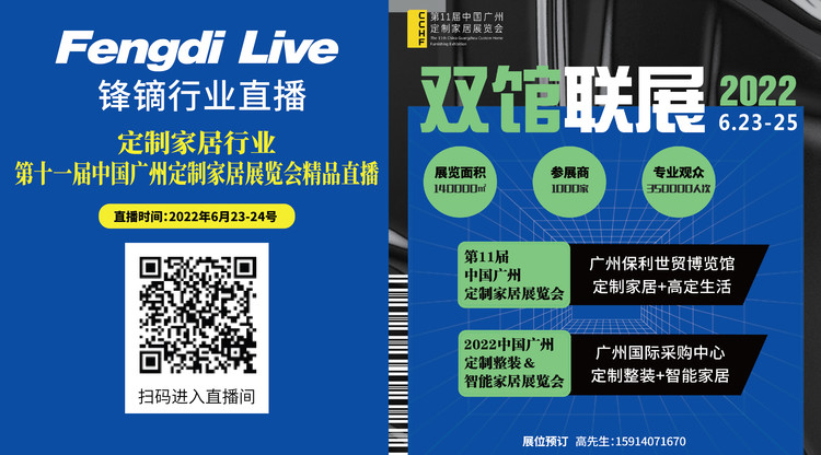 爱游戏官方网站入口报价,兼职视频剪辑师,爱游戏官方网站入口案例,图文体育系统