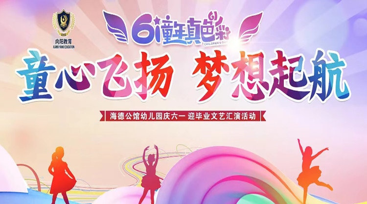 文字直播平台,免费图文直播,视频直播平台,映目直播案例,图文直播系统,兼职翻译人员