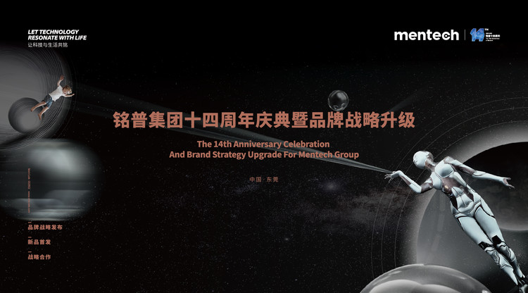 兼职摄像师,照片直播平台,映目直播报价,一站式直播服务