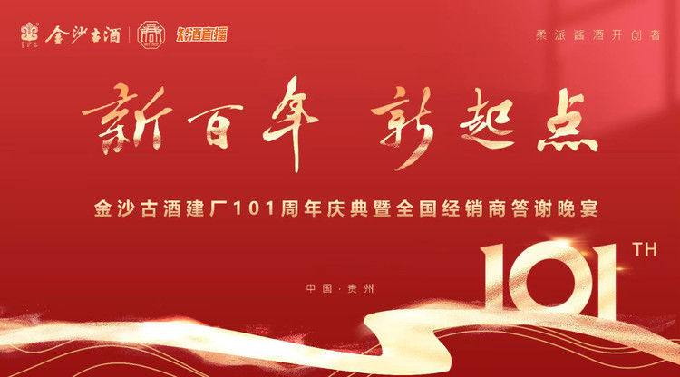 照片直播平台,免费视频直播,映目直播