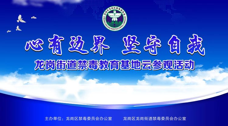 兼职摄像师,图文直播系统,映目直播,映目直播案例,兼职数码修图师