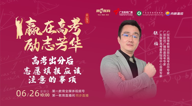 兼职数码修图师,免费视频直播,一站式直播服务,兼职视频剪辑师,兼职速记师,照片直播平台,兼职摄像师