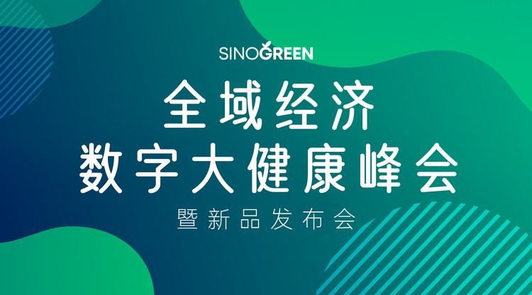 视频直播平台,兼职数码修图师,兼职视频剪辑师,映目直播案例,兼职速记师,兼职摄像师