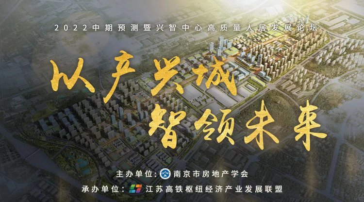照片直播平台,图文直播系统,兼职摄像师,兼职速记师