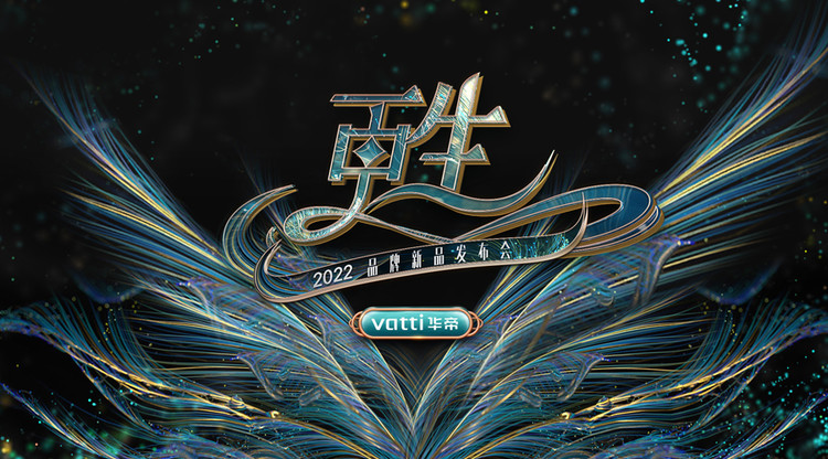 兼职数码修图师,映目直播案例,视频直播平台,一站式直播服务,图文直播平台