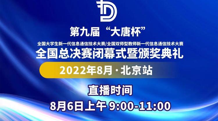 兼职速记师,映目直播案例,兼职摄像师,兼职翻译人员