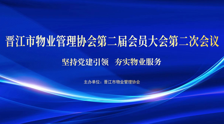 一站式直播服务,免费图文直播,兼职摄影师,兼职速记师