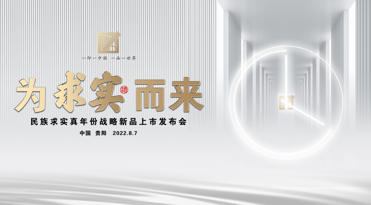 兼职速记师,映目直播,兼职摄像师