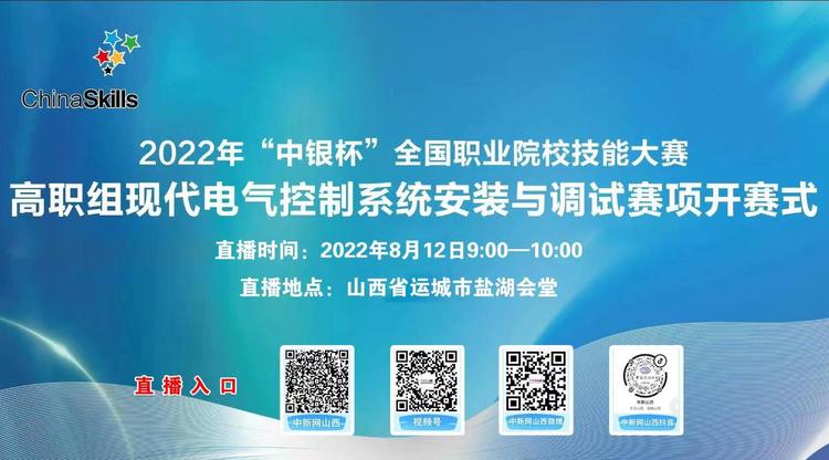 兼职视频剪辑师,文字直播平台,免费视频直播,图文直播系统,图文直播平台,映目直播案例