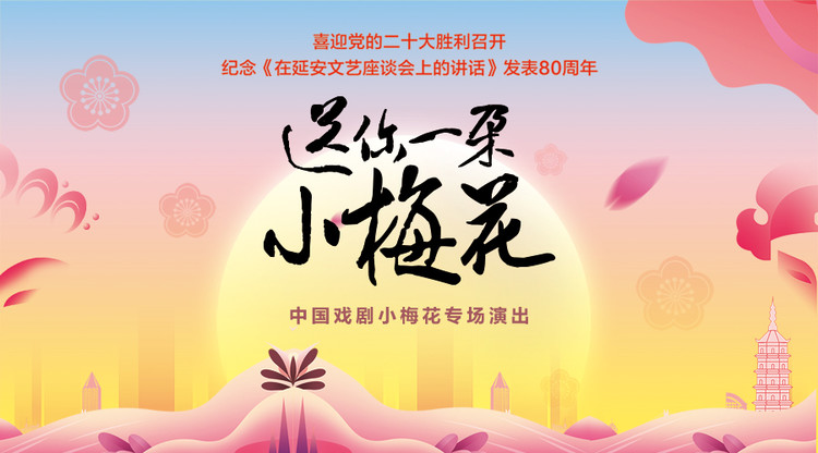 图文直播平台,视频直播平台,文字直播平台,映目直播报价