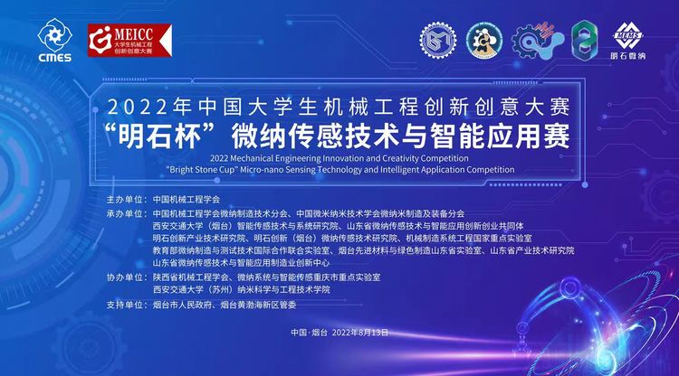 兼职翻译人员,兼职速记师,免费图文直播,映目直播案例,兼职数码修图师,图文直播平台