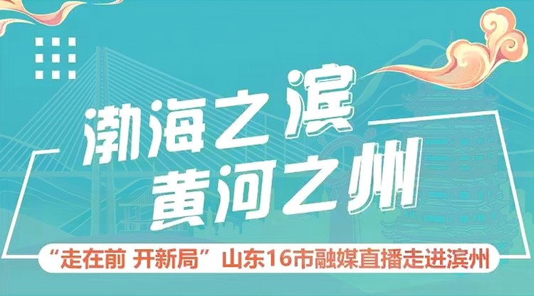映目直播,兼职速记师,兼职摄影师,映目直播报价,文字直播平台