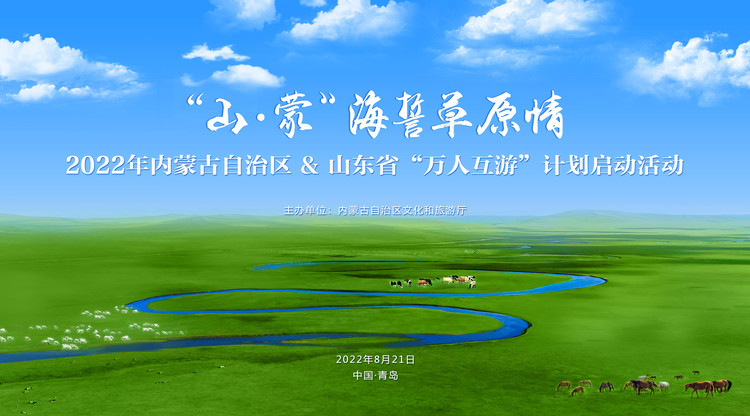 映目直播,兼职速记师,兼职摄影师,映目直播报价,文字直播平台