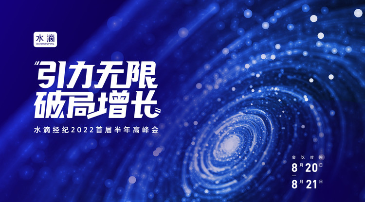 图文直播系统,兼职视频剪辑师,兼职速记师,免费直播平台