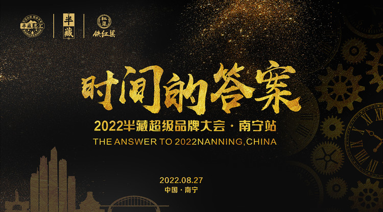 免费视频直播,兼职数码修图师,兼职视频剪辑师,映目直播案例