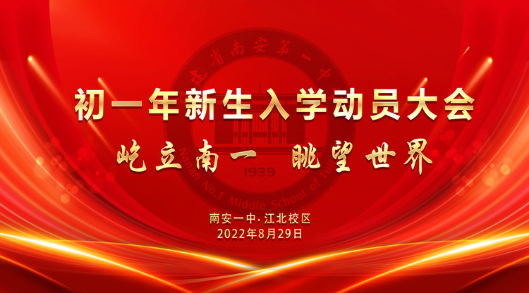 兼职翻译人员,兼职速记师,免费图文直播,映目直播案例,兼职数码修图师,图文直播平台