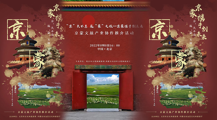 映目直播,兼职速记师,兼职摄影师,映目直播报价,文字直播平台
