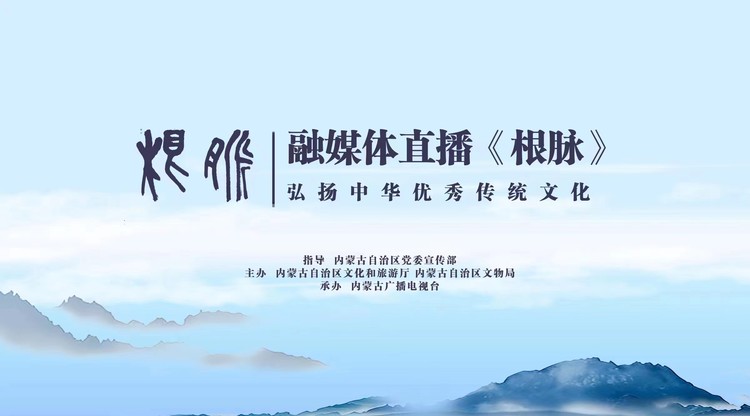 映目直播,兼职速记师,兼职摄影师,映目直播报价,文字直播平台