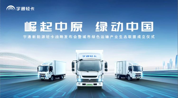 映目直播案例,免费图文直播,兼职速记师,兼职翻译人员