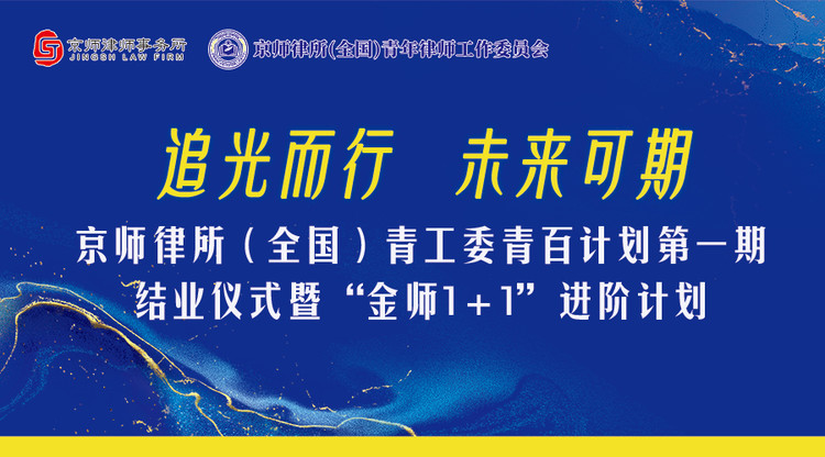 免费视频直播,兼职数码修图师,兼职视频剪辑师,映目直播案例