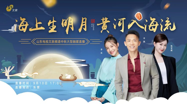 映目直播,兼职速记师,兼职摄影师,映目直播报价,文字直播平台