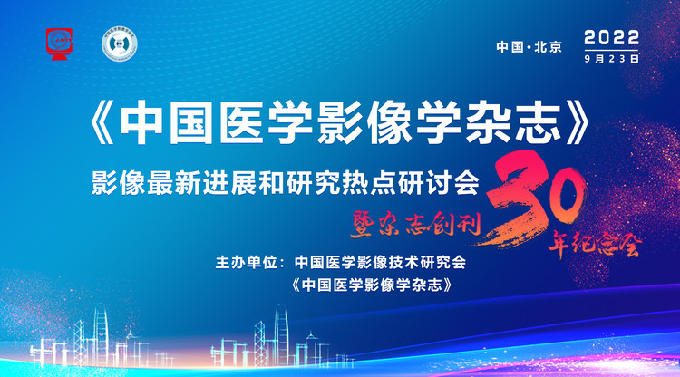 图文直播平台,映目直播,图文直播系统