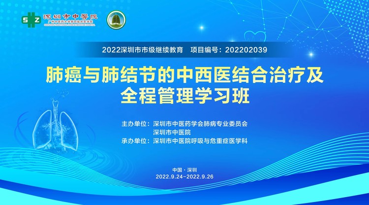 图文直播平台,映目直播,图文直播系统