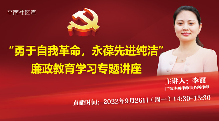 照片直播平台,兼职摄影师,免费图文直播,兼职数码修图师