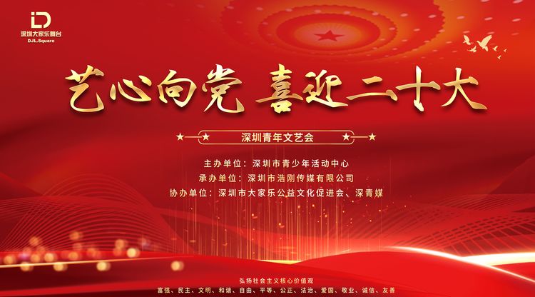 图文直播平台,免费视频直播,免费图文直播,映目直播报价,兼职数码修图师