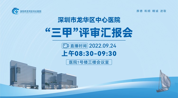 图文直播平台,映目直播,图文直播系统