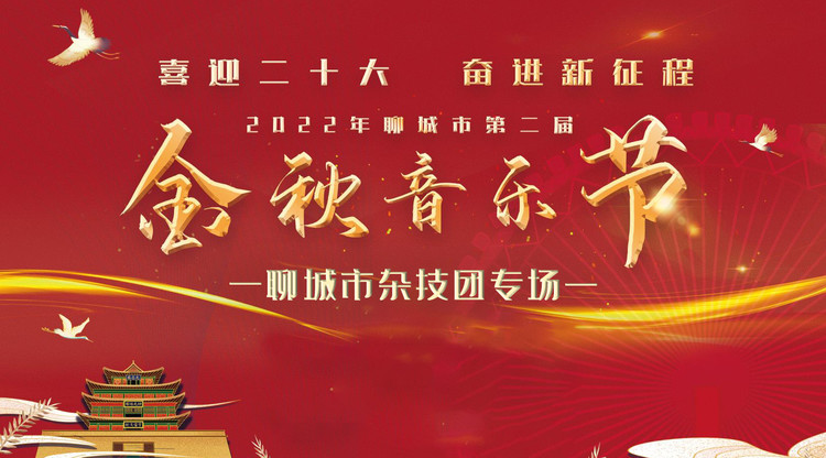 免费视频直播,映目直播报价,兼职翻译人员,一站式直播服务,兼职速记师,文字直播平台