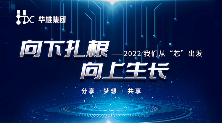一站式直播服务,图文直播平台,兼职摄影师,兼职视频剪辑师