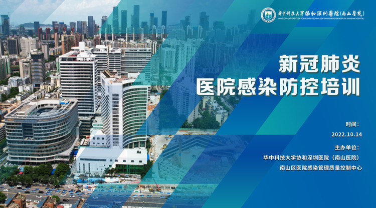 图文直播平台,映目直播,图文直播系统