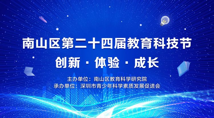 文字直播平台,视频直播平台,兼职摄像师