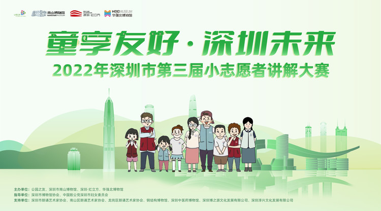 文字直播平台,视频直播平台,兼职摄像师