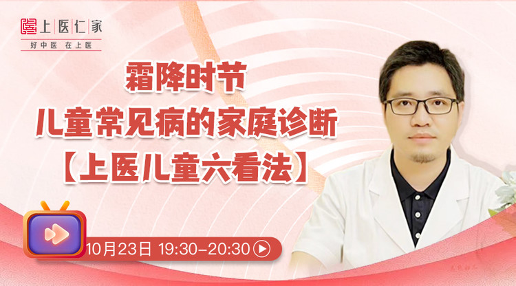 图文直播平台,映目直播,图文直播系统