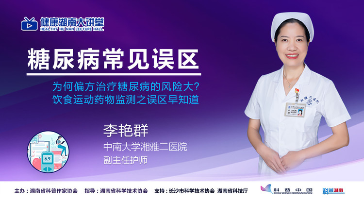 视频直播平台,兼职摄像师,兼职视频剪辑师,兼职摄影师,映目直播报价,照片直播平台,免费图文直播