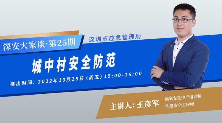 兼职视频剪辑师,一站式直播服务,图文直播平台,视频直播平台,兼职摄像师
