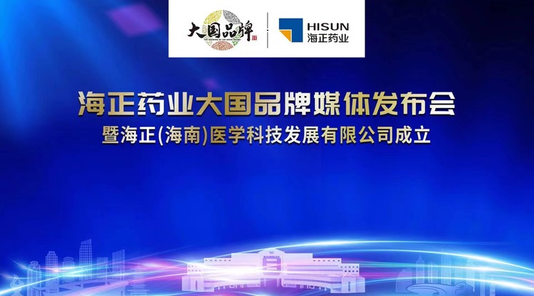 免费视频直播,兼职摄影师,映目直播案例,免费直播平台,免费图文直播