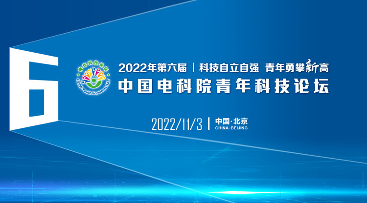 照片直播平台,图文直播系统,兼职速记师,映目直播案例,图文直播平台,兼职数码修图师