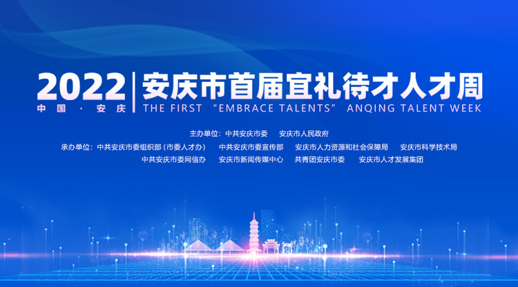 兼职速记师,兼职摄影师,兼职摄像师,免费图文直播