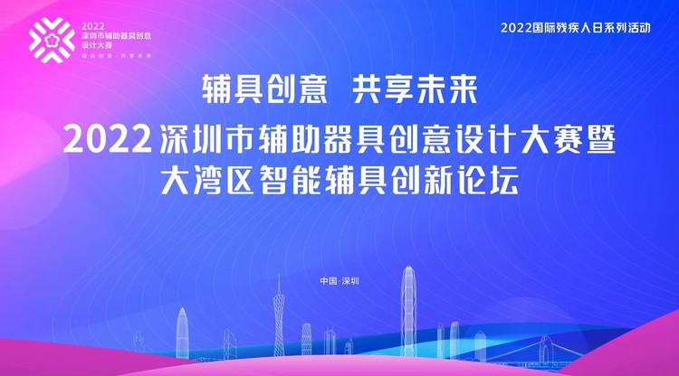 免费直播平台,照片直播平台,兼职摄像师