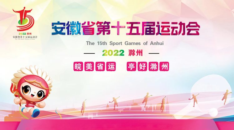 文字直播平台,视频直播平台,兼职摄像师