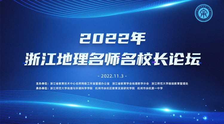 文字直播平台,视频直播平台,兼职摄像师