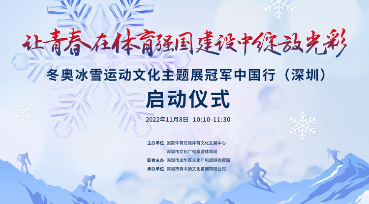 映目直播,视频直播平台,兼职摄像师,免费图文直播,映目直播案例