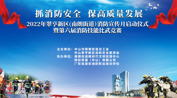 图文直播平台,免费图文直播,兼职翻译人员,视频直播平台,映目直播,照片直播平台