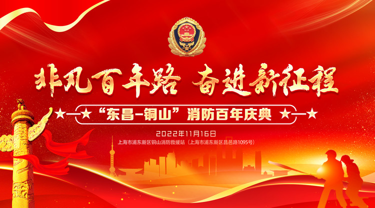 文字直播平台,兼职速记师,照片直播平台
