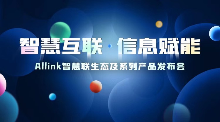 文字直播平台,映目直播报价,兼职摄影师