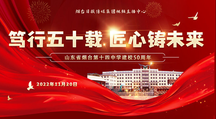 文字直播平台,视频直播平台,兼职摄像师