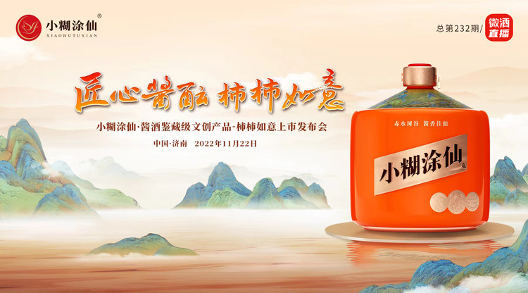 免费视频直播,兼职摄影师,映目直播案例,免费直播平台,免费图文直播